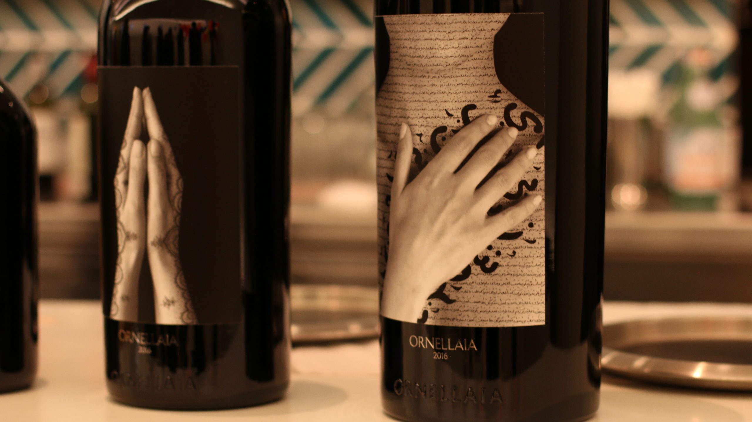 Mind’s Eye Press Event at the Solomon R. Guggenheim Museum with Ornellaia